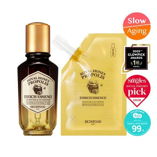 [한정기획/1+1] 스킨푸드 로열허니 프로폴리스 인리치 에센스 50ml 리필기획