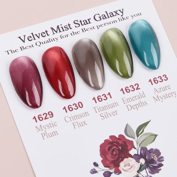 Velvet Mist Galaxy [1629_1633]