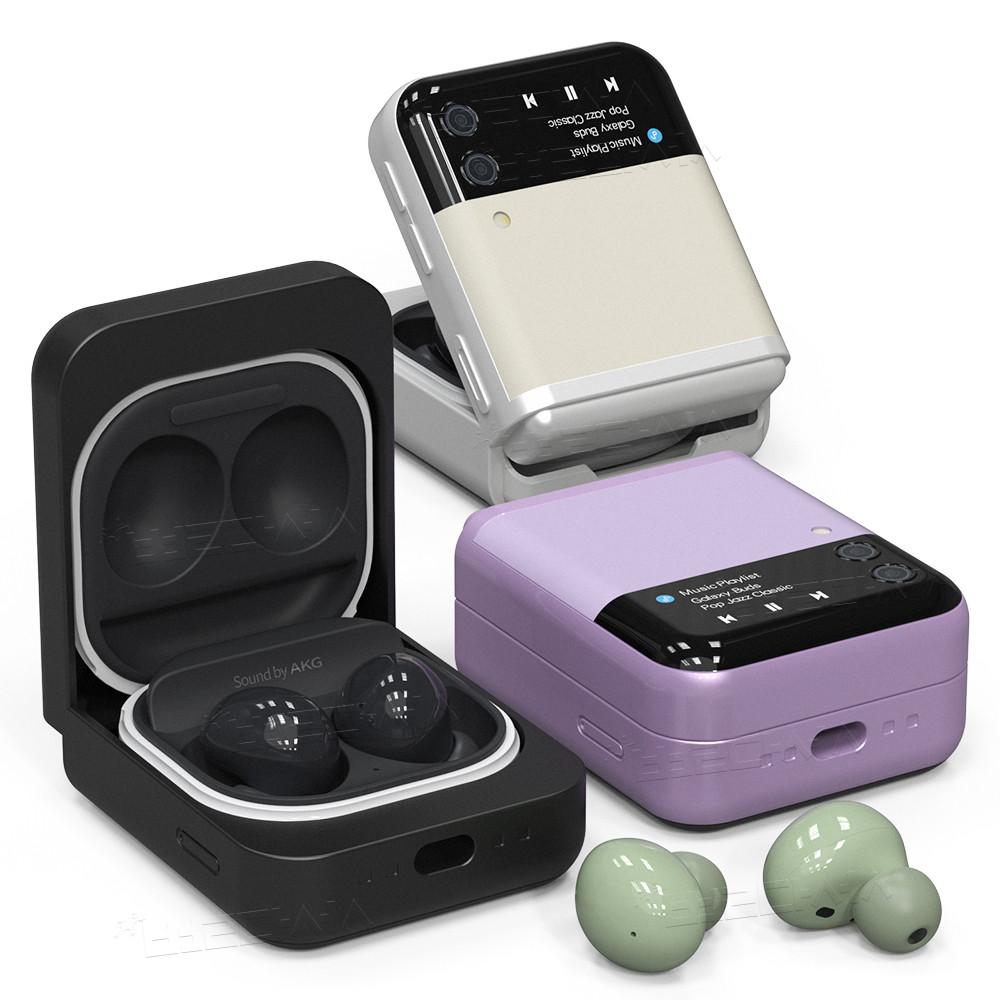 갤럭시버즈2 케이스 버즈2프로 Z플립3 커버 케이스