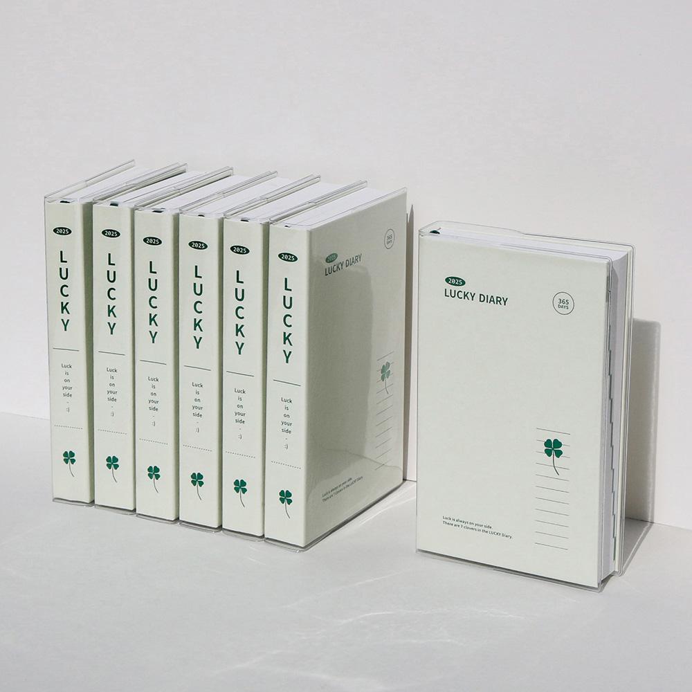 7321디자인 2025 행운의 다이어리 | 날짜형 데일리 습관 타임형 럭키 다이어리 플래너
