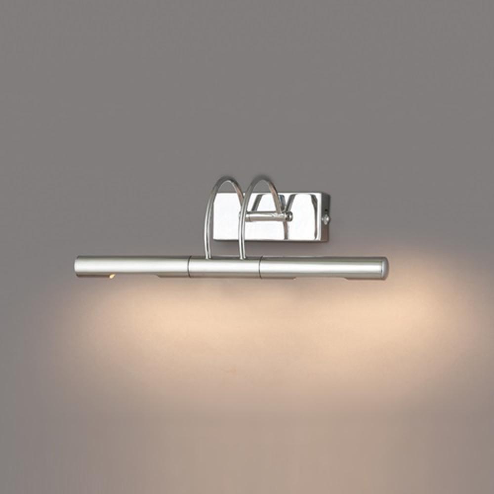 갤러리 벽등 (E형 / 크롬) G9 소켓 X 2등