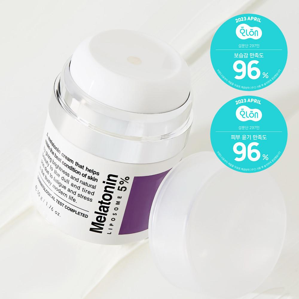 맥스클리닉 타임리턴 멜라토닌 잡티&미백 크림 50g