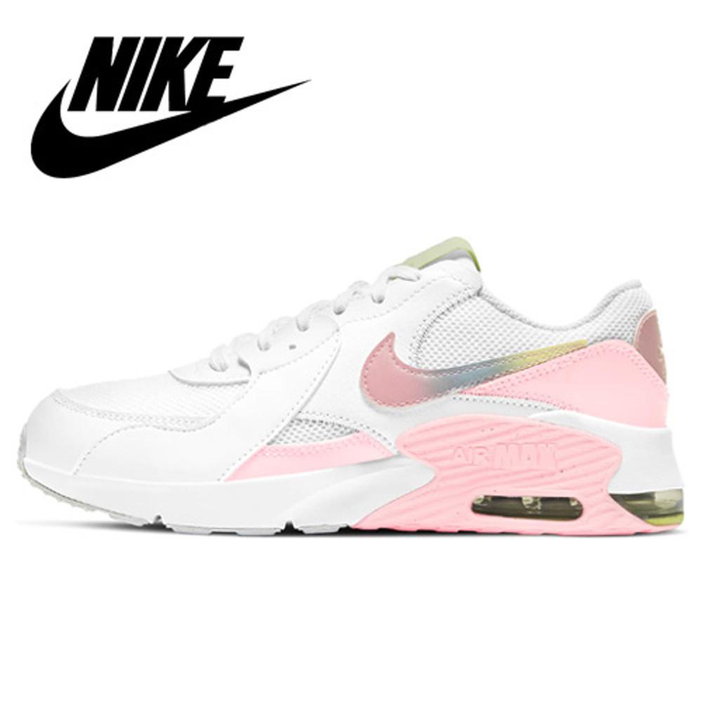 나이키 에어맥스 엑시 GS CW5829-100