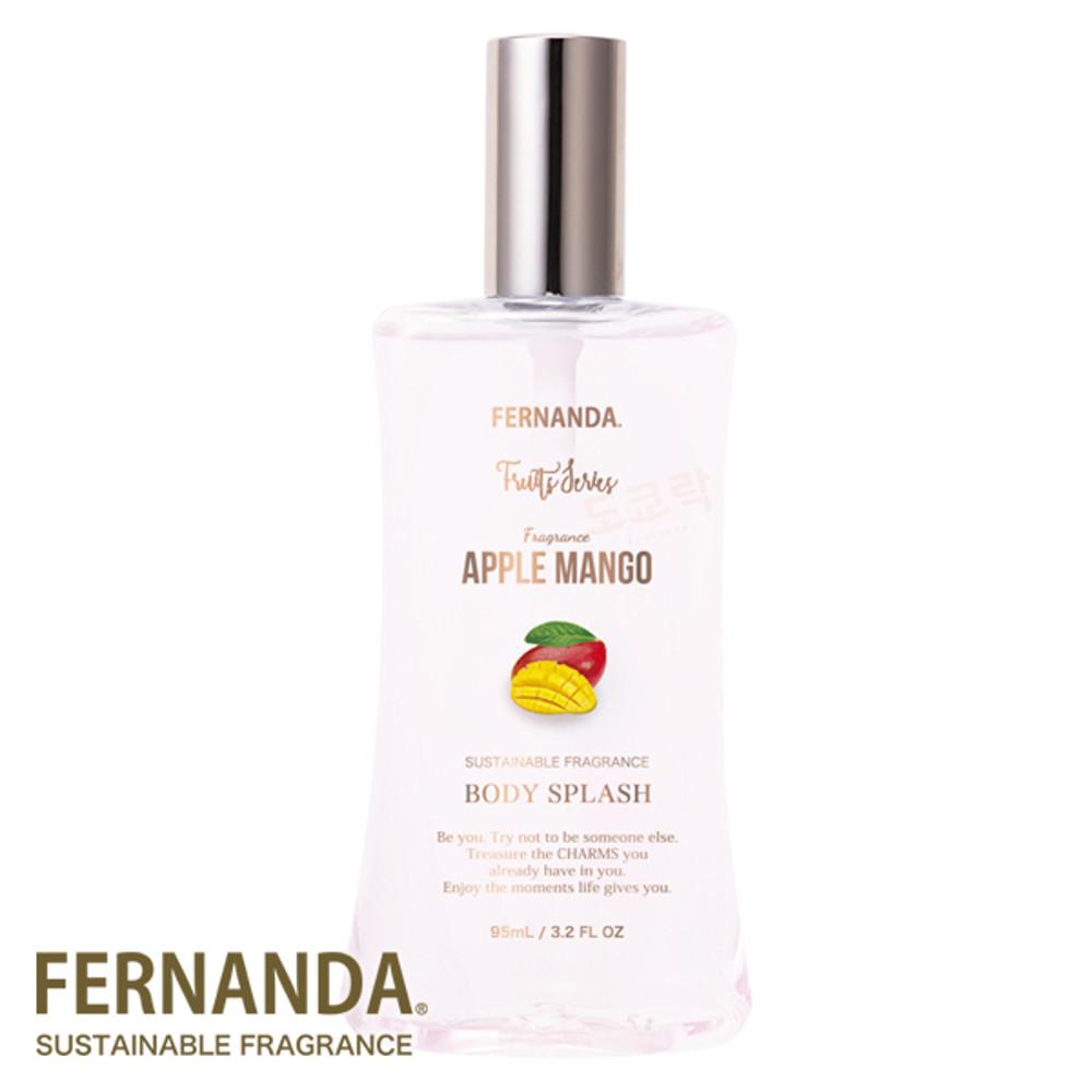 페르난다 바디미스트 애플망고 프레그런스 바디 스플래쉬 95ml