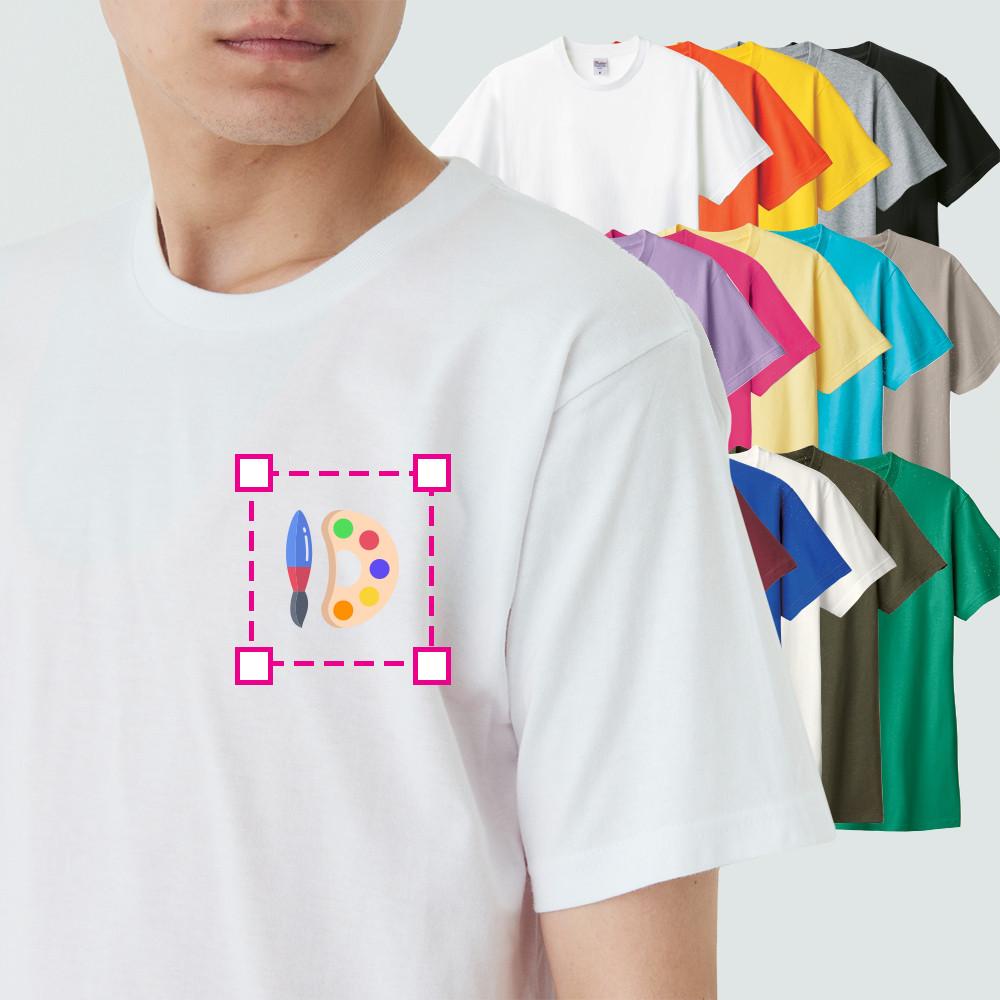 [인쇄비 포함] 반팔 단체티 주문제작 티셔츠 소량 커스텀 빅사이즈