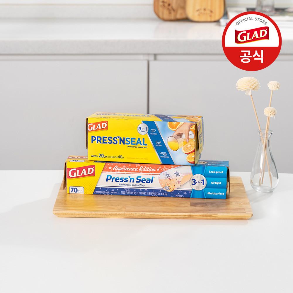 NEW 글래드 매직랩 미니(20cmx40m) 1개+아메리카나 (30cmx21.6m) 1개