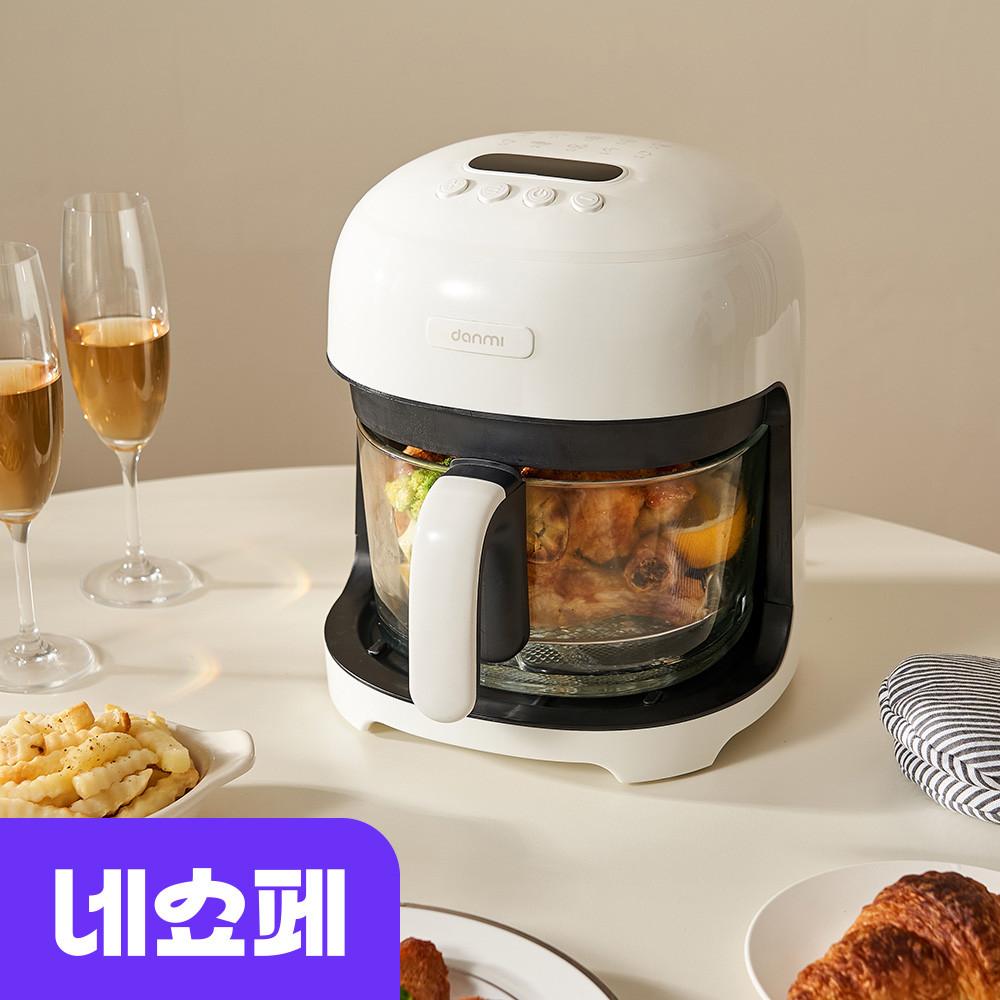 단미 유리 바스켓 글라스 에어프라이어 3.5L 소형 미니 에어프라이기