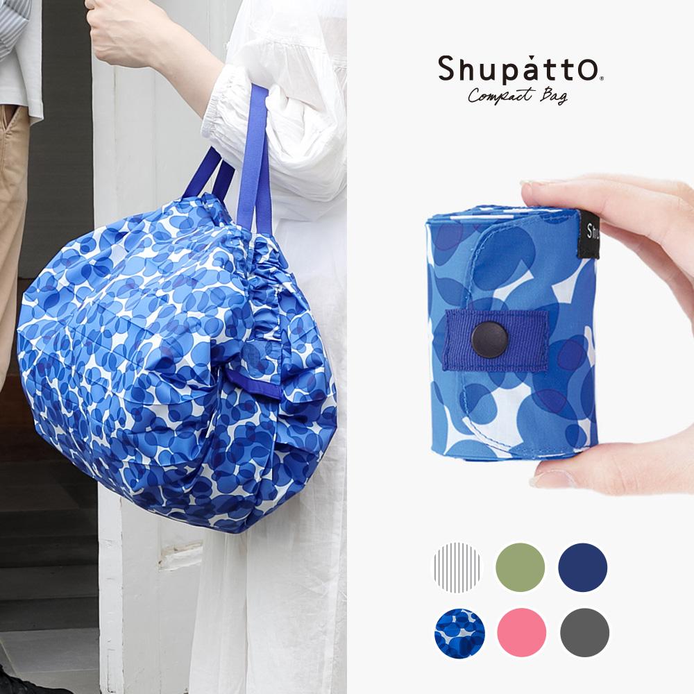 휴대용 명품 데일리 에코 장바구니 기능성 가방 3초 변신 슈파토 M