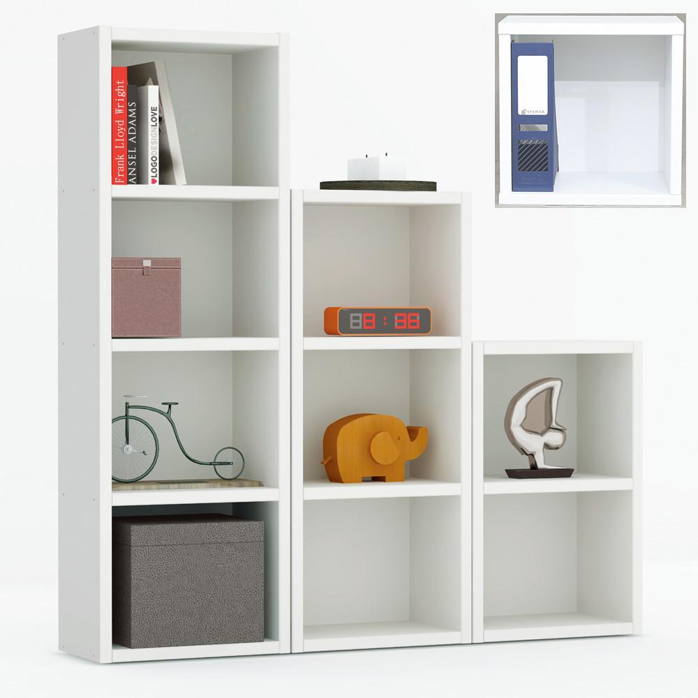 아레다 낮은책장 미니 틈새 1단 2단 3단 4단 책장 400