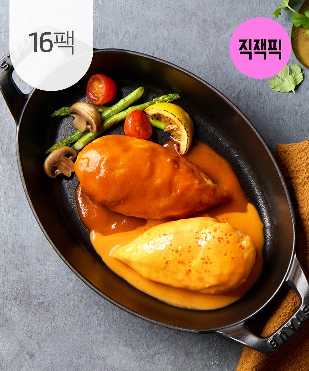 아임닭 [아임닭] 제로당 소스퐁닭 100g 2종 16팩