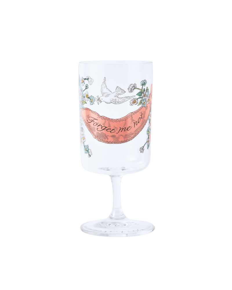 날 잊지 말아요 (고블렛)