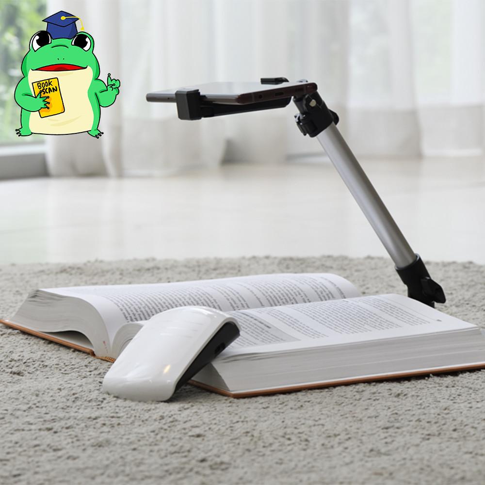 [froggy] 북 스캐너 북스캔 책 스캔 vFlat 프로기