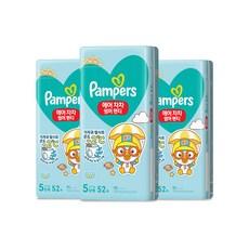 팸퍼스 에어차차 썸머팬티 여름기저귀 5단계(12~17kg)