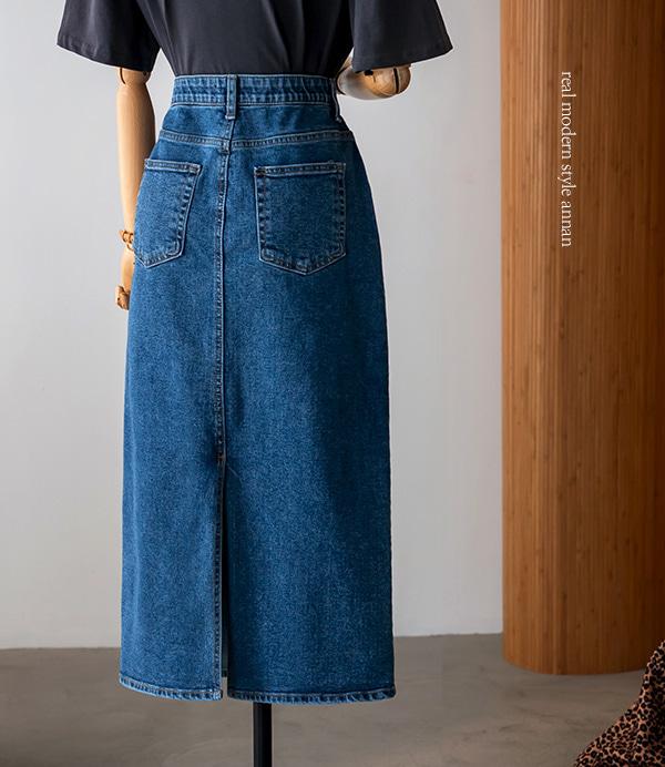 casine H라인 데님 스커트 <span style=font-size:0pt