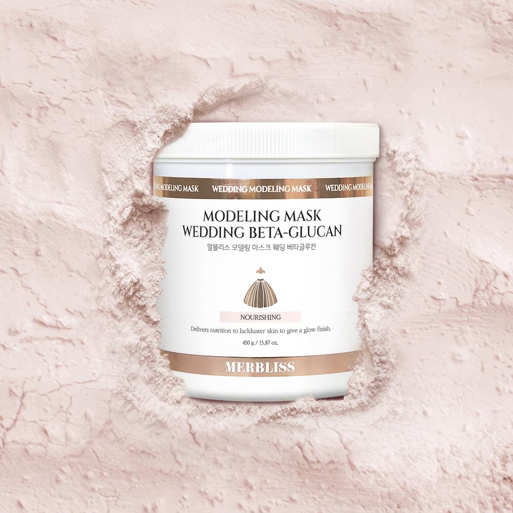 【1+1】멀블리스 모델링 마스크 【웨딩 베타글로칸】