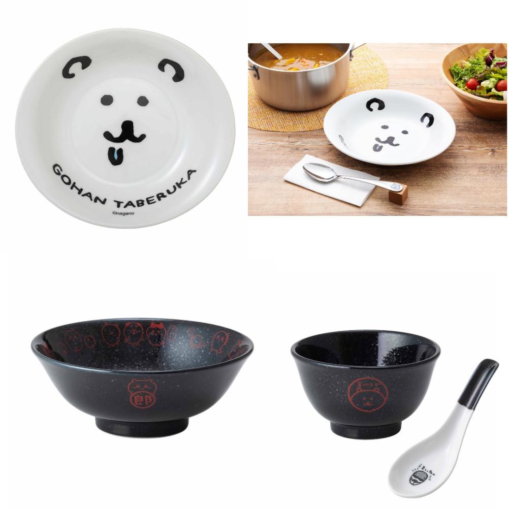 나가노 마켓 농담곰 도자기 돈부리 라면 카레 그릇 3종