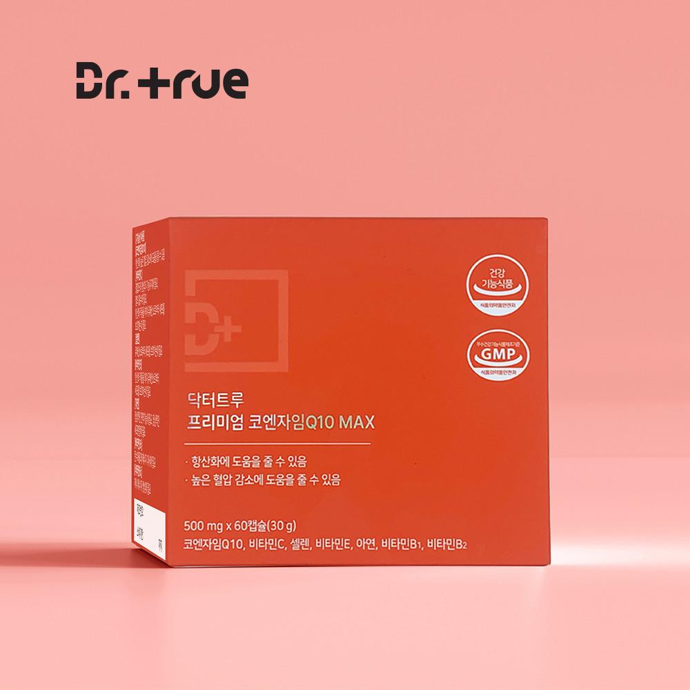 닥터트루 프리미엄 코엔자임 Q10 MAX 코큐텐 식물성 100mg 혈압 영양제 60캡슐