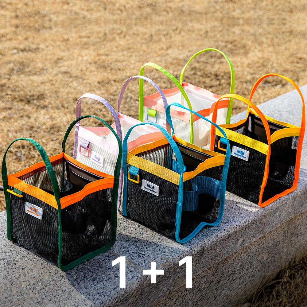 샤워박스 1.8L [1+1]