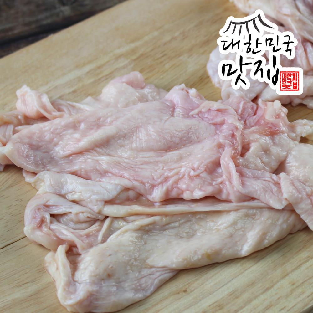 닭껍질 1kg 국내산 생 닭껍데기 냉장 냉동 닭스킨