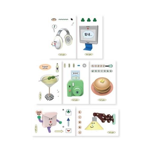 [핸드인글러브] 빅 스티커 03