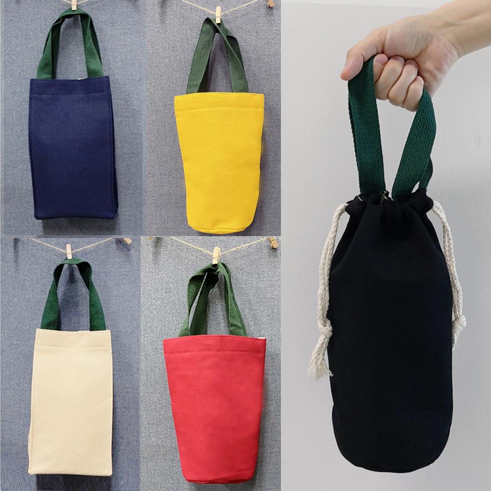 피치온 텀블러 파우치 가방 캔버스 보온병 케이스 보온보냉 물병 주머니