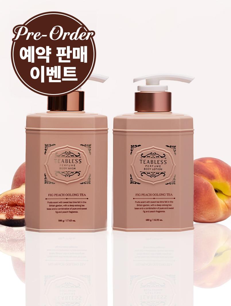 [예약 판매 ⏰] 피그 피치 우롱티 로션&워시 프리 오더 EVENT