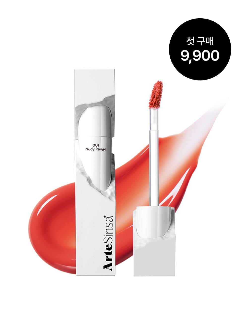 [첫 구매] 듀이 핏 틴트 001 누디렌지 - 아르떼신사 공식 온라인 스토어