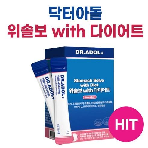 닥터아돌 위솔보 with 다이어트 그린세라 가르시니아, 90g, 1개 - 헬스/다이어트식품 | 쿠팡