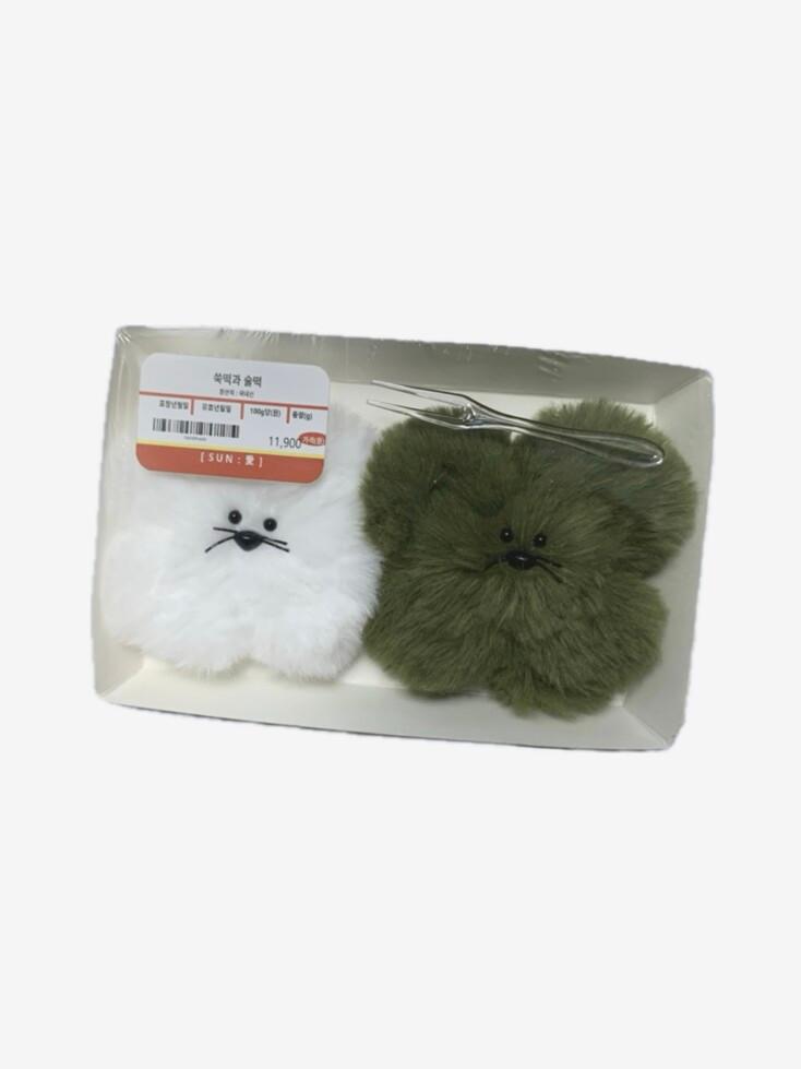 쑥떡과 술떡 한 팩 keyring