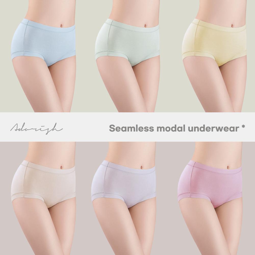 라이트 모달 팬티 여성 심리스 햄라인 편한 면 빅사이즈 누디 노라인 무봉제 여자 속옷