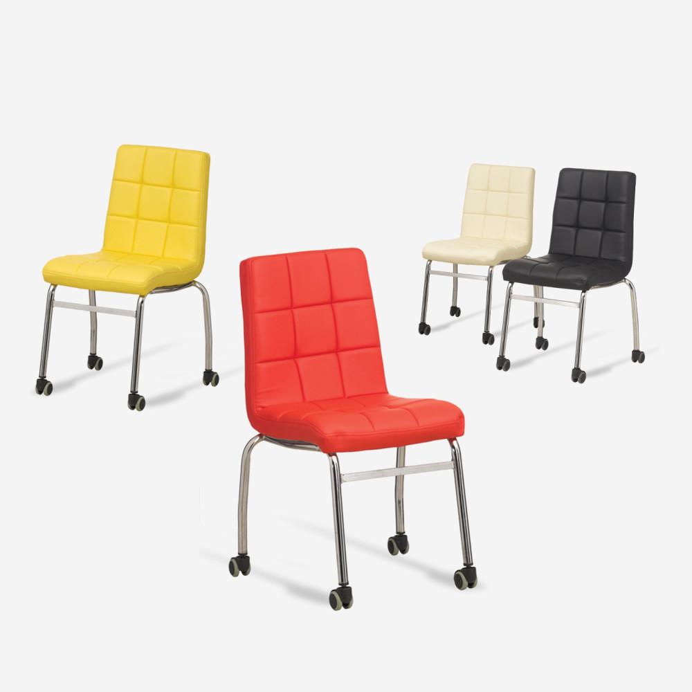 조이 바퀴 의자 사무실 회의실 팔걸이 없는 바퀴 달린 의자