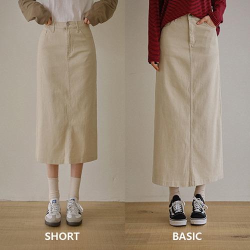 S31538 F/W 트윌 H라인 슬릿 스커트