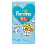 2023 에어차차 썸머 팬티 기저귀 4단계