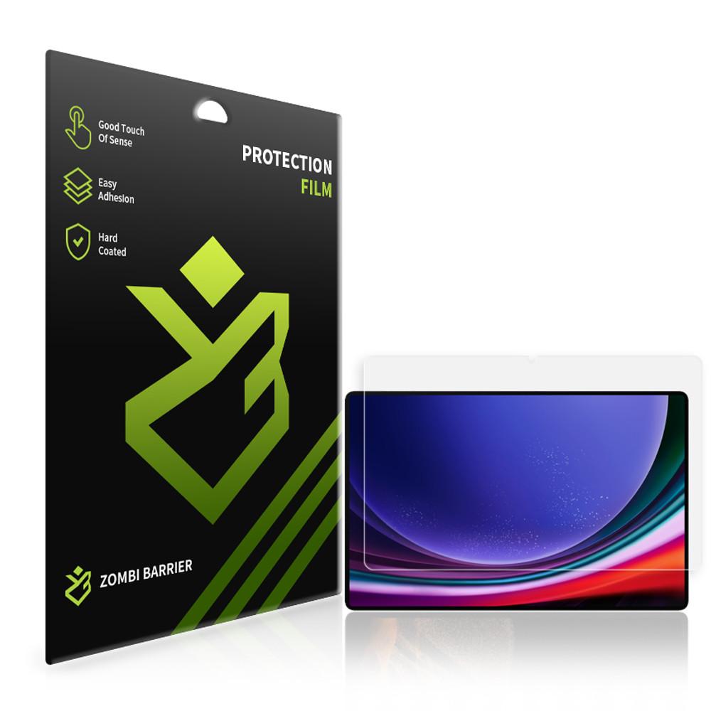 갤럭시탭 S9+S8플러스 S7플러스 / S7 FE 저반사 종이질감 액정보호필름