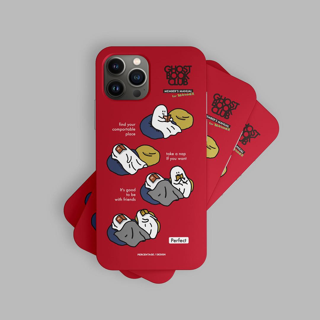 [핸드폰케이스] 유령 독서클럽