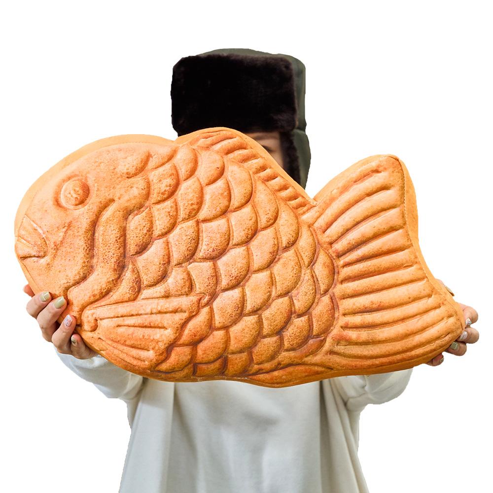 붕어빵 쿠션 (45cm) 바디필로우 인형 겨울 생일선물 쓸데없는 신박한 선물