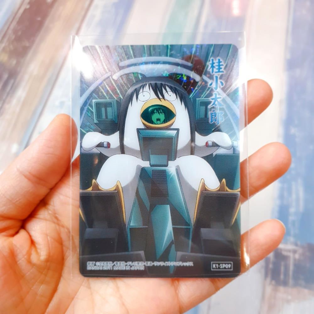 반다이 은혼 긴타마 카드콜렉션 시리즈 클리어 카드 레어 홀로그램 반짝이 sp 캐릭터 일러스트 카츠라 엘리자베스 확정 단품 굿즈 K1-SP09