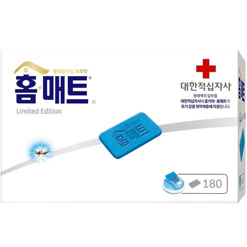 홈매트 리필 180입, 1세트 - 모기/파리약 | 쿠팡