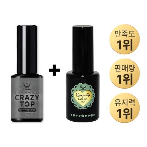 그라시아재팬 그라시아 지젤리베이스 14ml+스탠다드 탑젤 14ml_1세트, 지젤리베이스 14m..., 1세트 - 네일세트 | 쿠팡