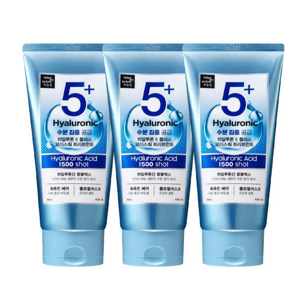 미쟝센 히알루론5+ 모이스춰 트리트먼트 300g 3개