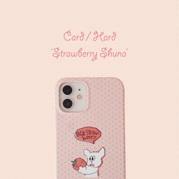 Strawberry Shuna case (무광/맥세이프 가능)