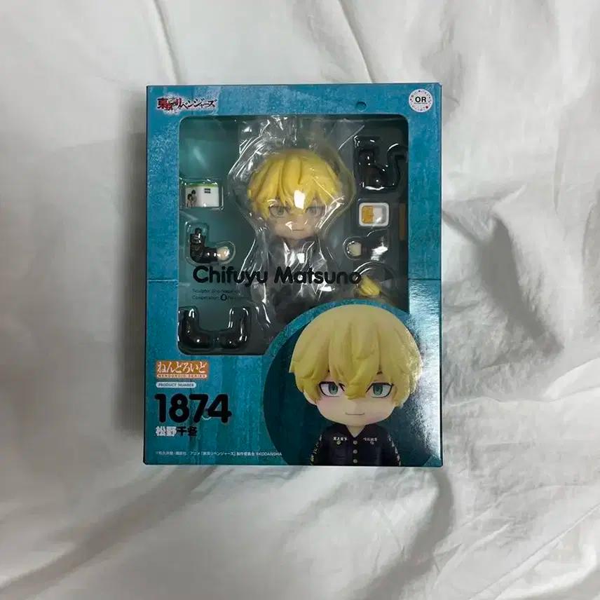 도리벤 치후유 넨도 미개봉 내수용만자ㅇ