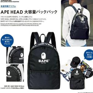 일본잡지부록 베이프 블랙 백팩 bape black backbag