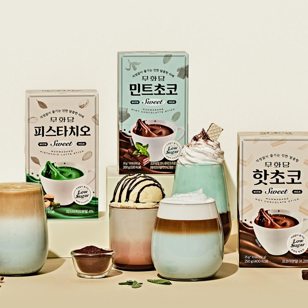 무화당 저당 라떼 3종