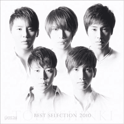 동방신기 (東方神起) - Best Selection 2010 (CD+DVD)(일본반)
