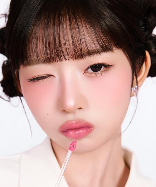 글래시 레이어 틴트