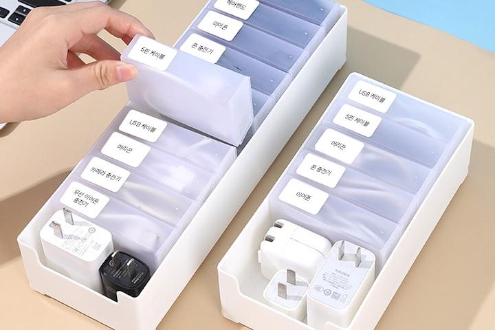 미니포켓 케이블 정리함 보관함 전선정리 대형
