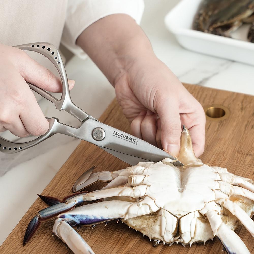 [도착보장] 글로벌나이프 GKS-210 주방가위 양손가위