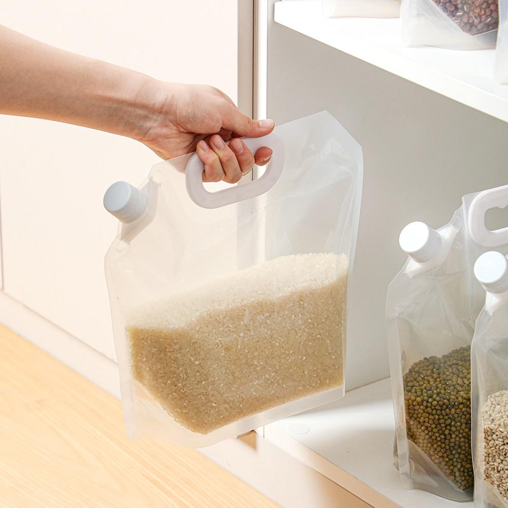 가정용 진공 밀폐 쌀 보관팩 잡곡 정리 용기 1.5L