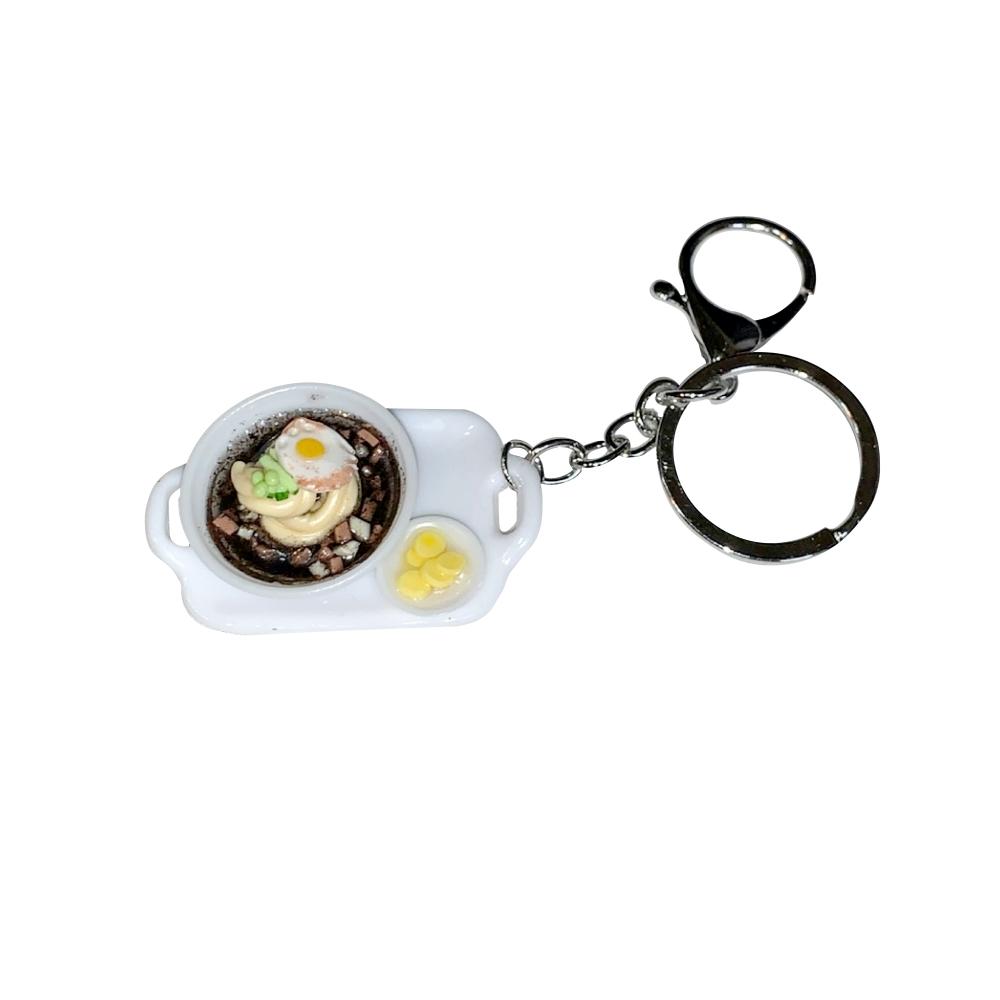 유라이크왓키링